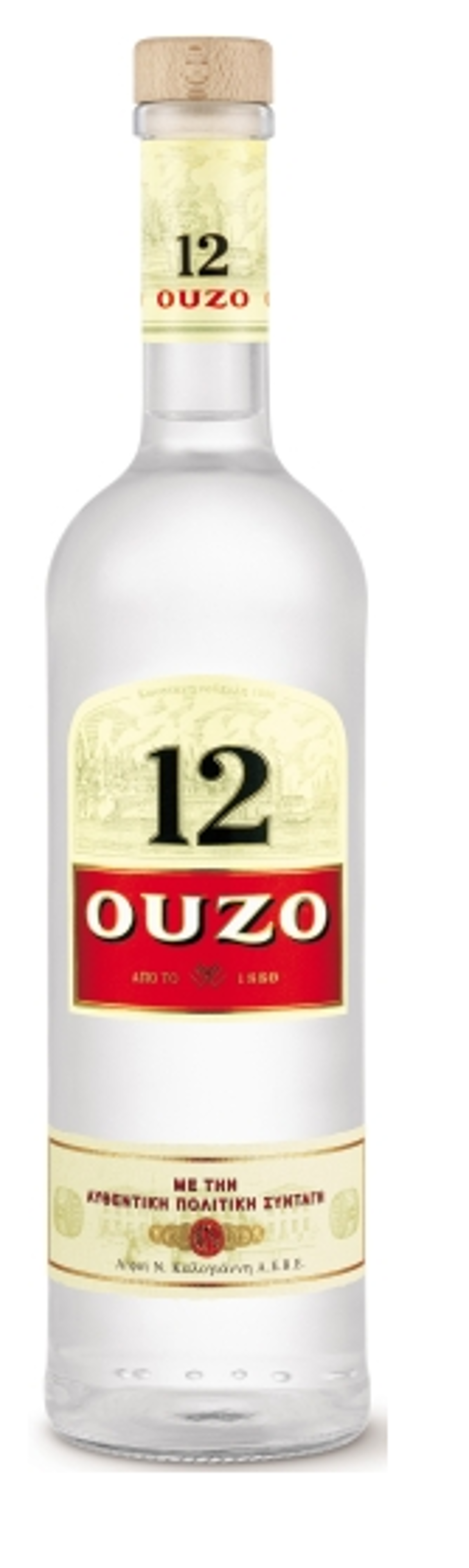OUZO 12 .7 LTR